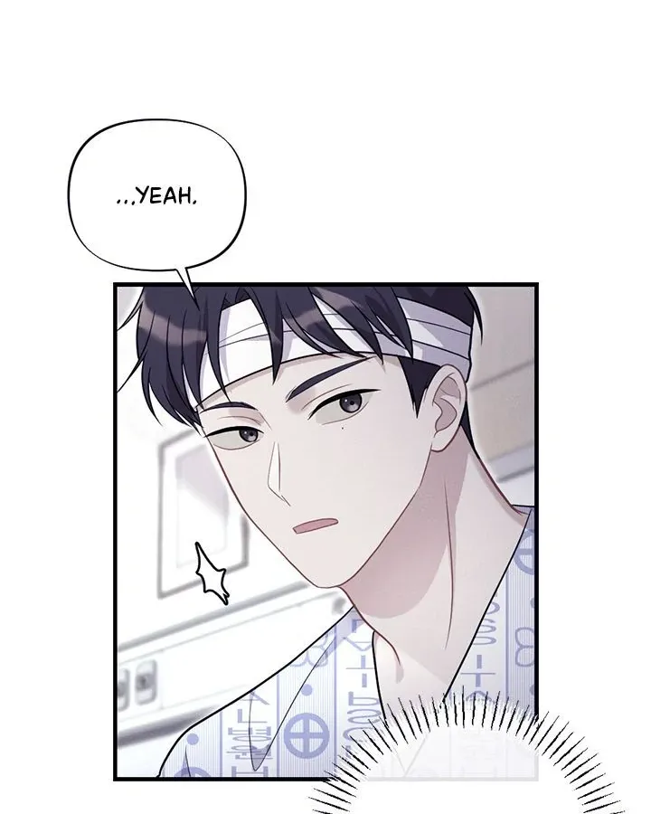 Read Miracle Illusion chapter 19 image 74 on Lezhin
