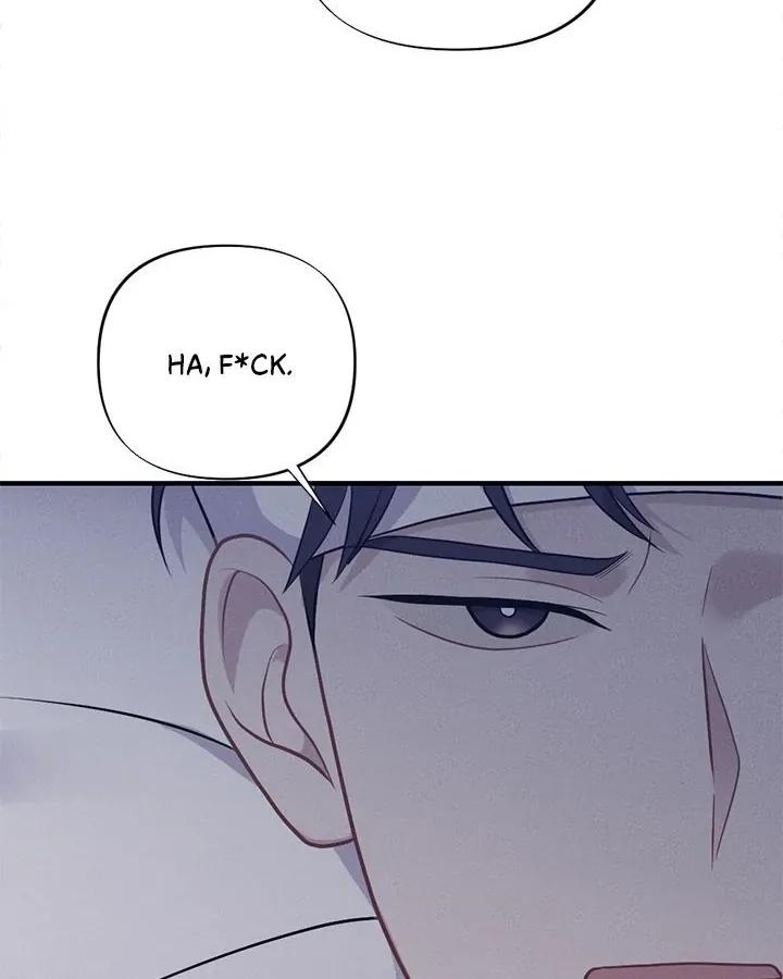 Read Miracle Illusion chapter 19 image 9 on Lezhin