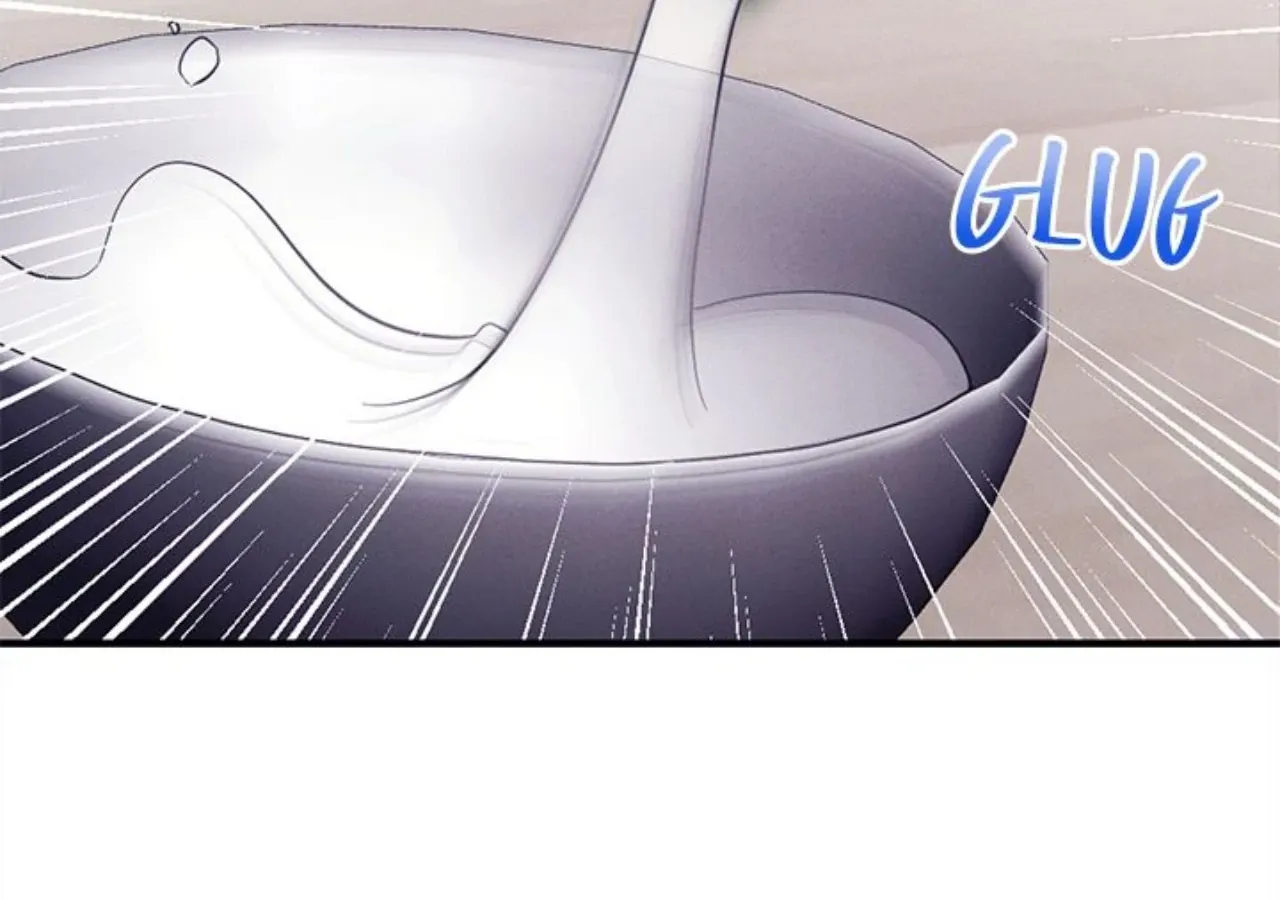Read Miracle Illusion chapter 2.1 image 86 on Lezhin