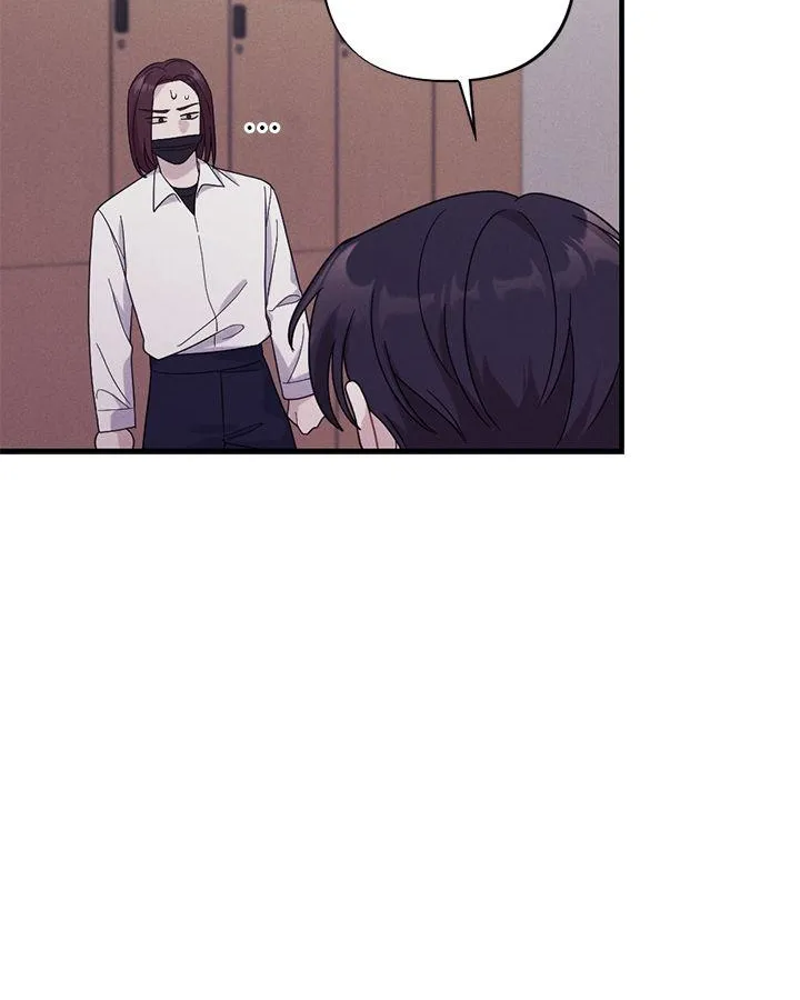 Read Miracle Illusion chapter 2 image 29 on Lezhin