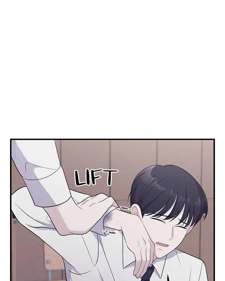 Read Miracle Illusion chapter 2 image 35 on Lezhin