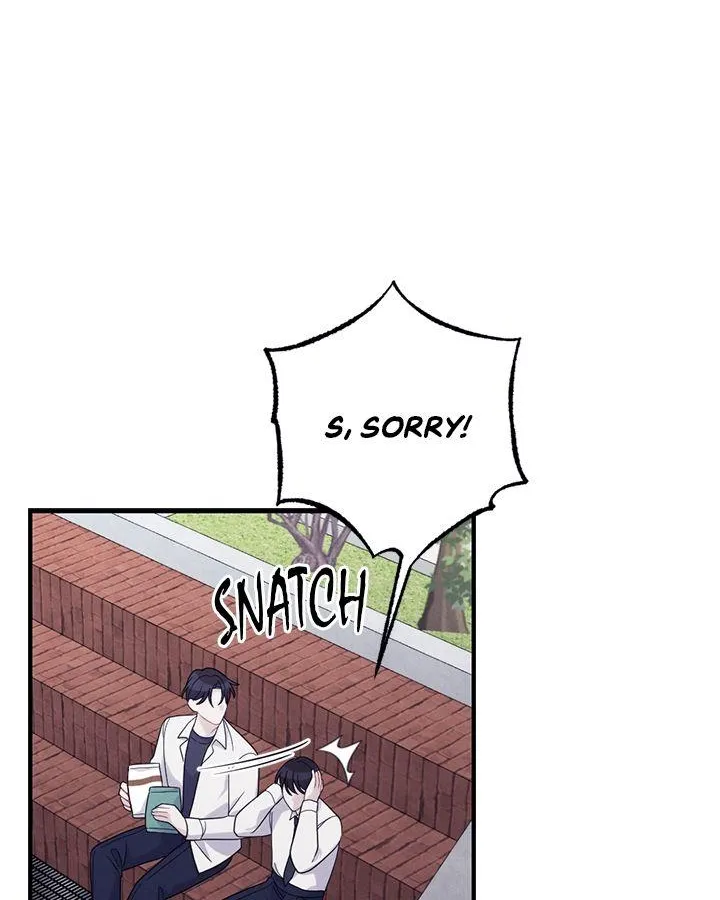 Read Miracle Illusion chapter 2 image 48 on Lezhin