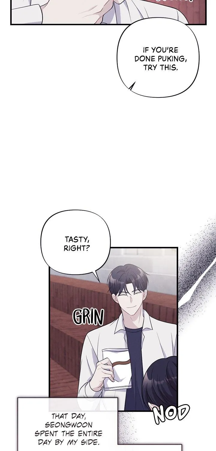 Read Miracle Illusion chapter 2 image 53 on Lezhin