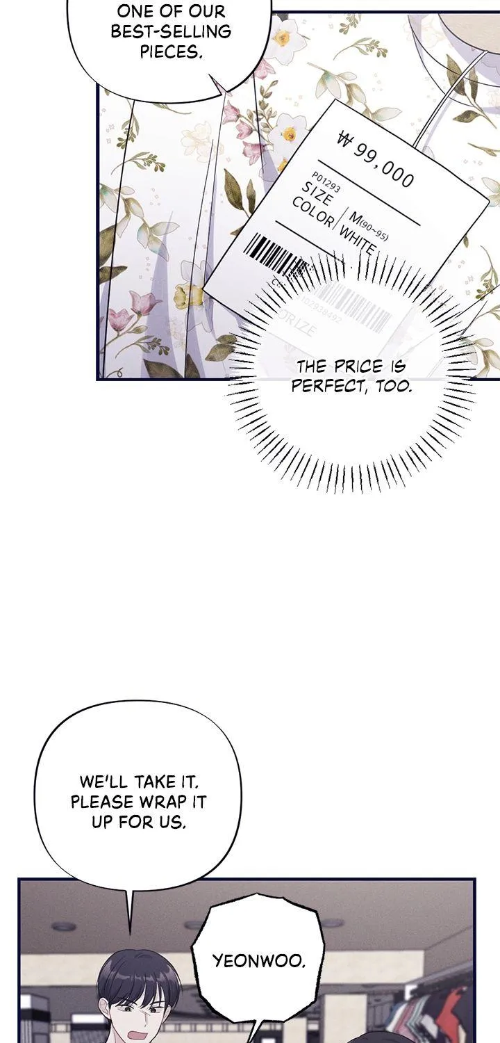 Read Miracle Illusion chapter 2 image 77 on Lezhin