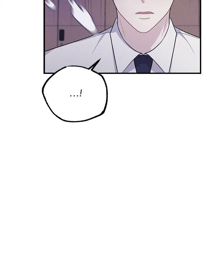 Read Miracle Illusion chapter 2 image 8 on Lezhin