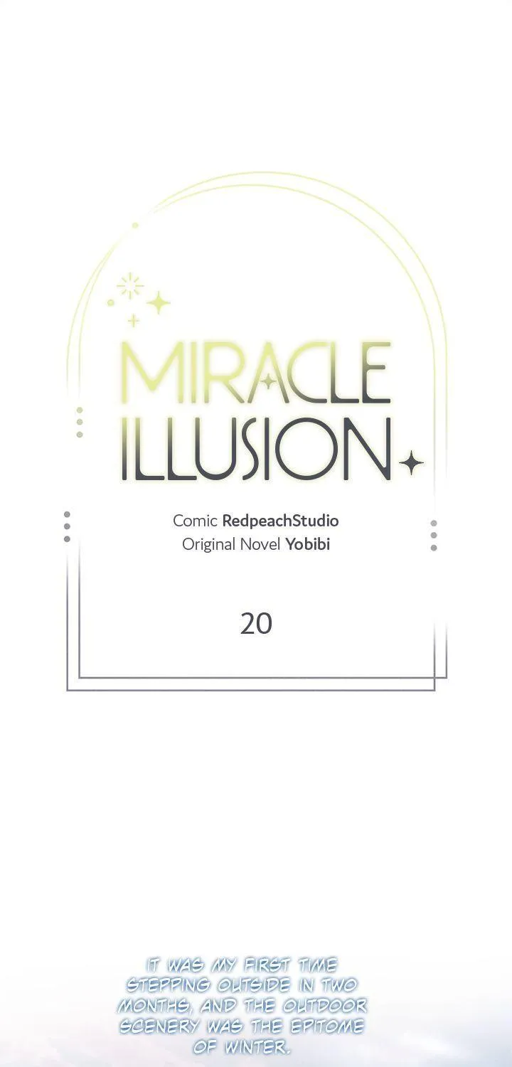 Read Miracle Illusion chapter 20 image 1 on Lezhin