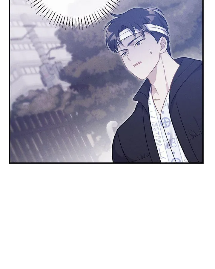 Read Miracle Illusion chapter 20 image 20 on Lezhin