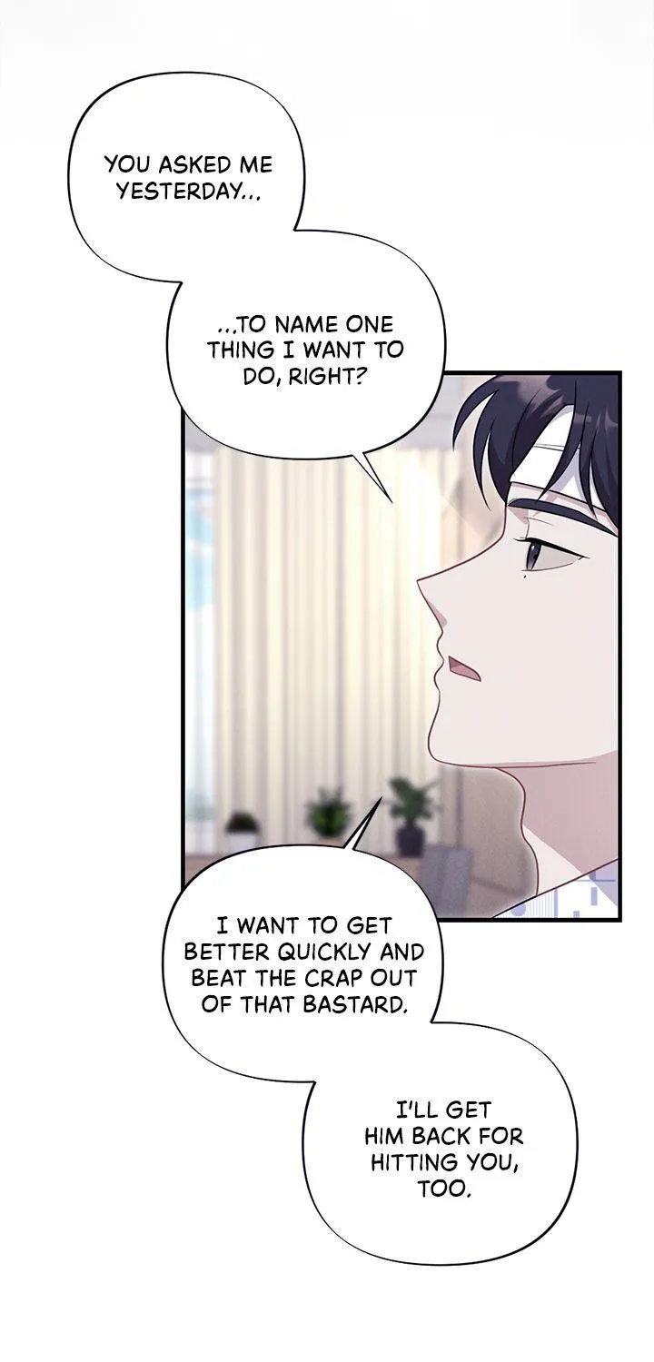 Read Miracle Illusion chapter 20 image 65 on Lezhin