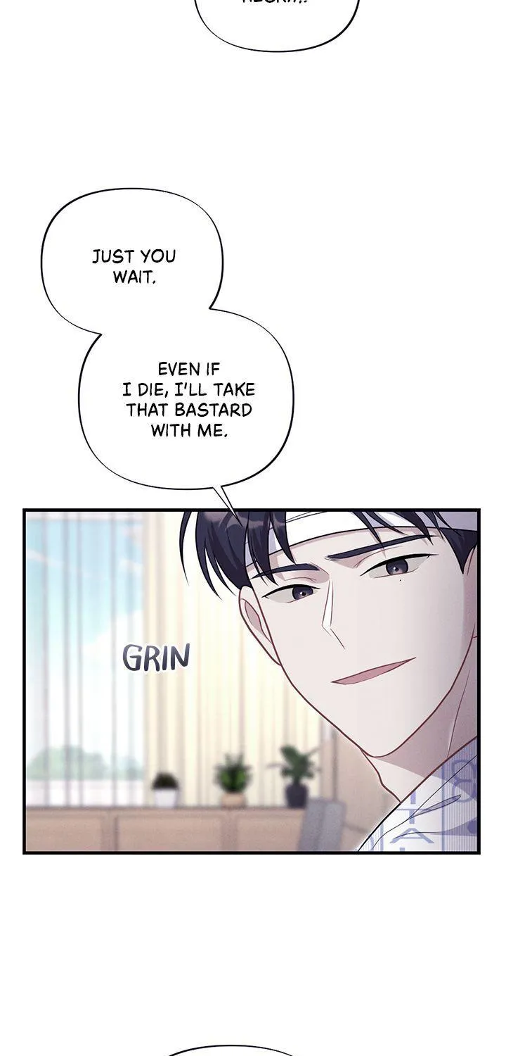 Read Miracle Illusion chapter 20 image 67 on Lezhin