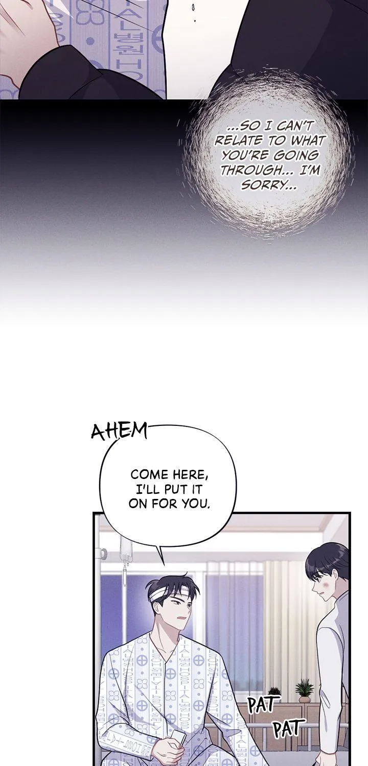Read Miracle Illusion chapter 20 image 75 on Lezhin