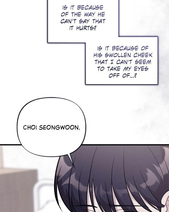Read Miracle Illusion chapter 20 image 80 on Lezhin