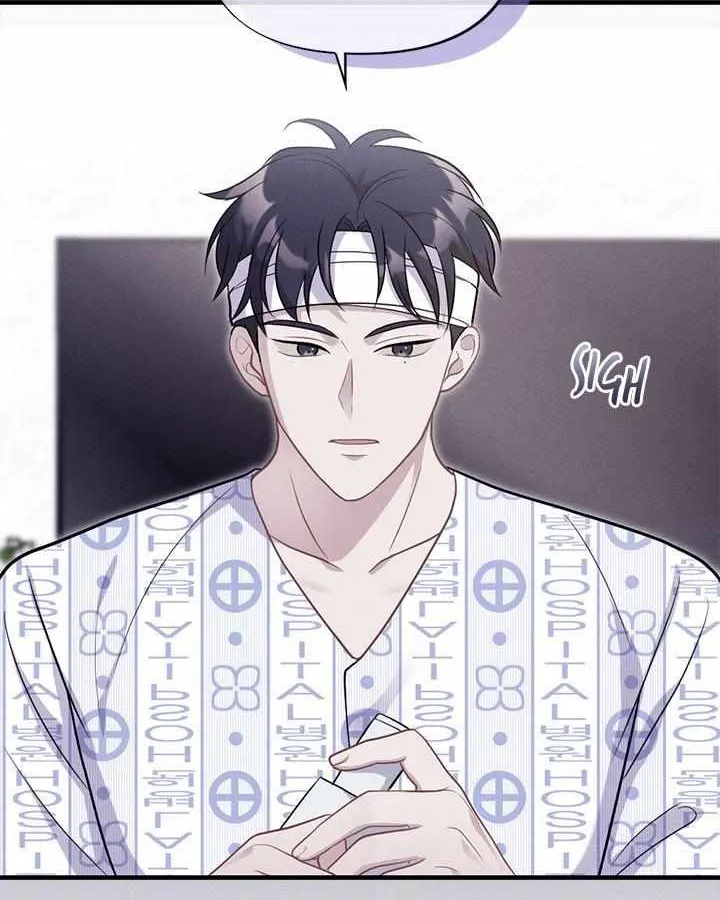 Read Miracle Illusion chapter 20 image 84 on Lezhin
