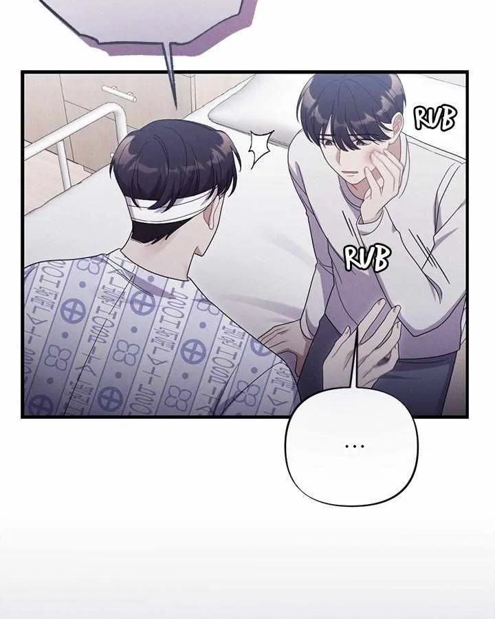 Read Miracle Illusion chapter 21 image 12 on Lezhin