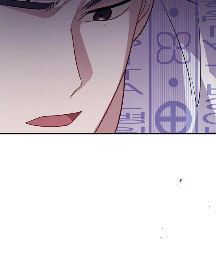 Read Miracle Illusion chapter 21 image 28 on Lezhin