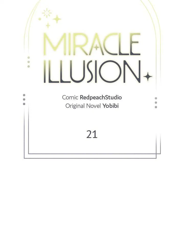 Read Miracle Illusion chapter 21 image 50 on Lezhin