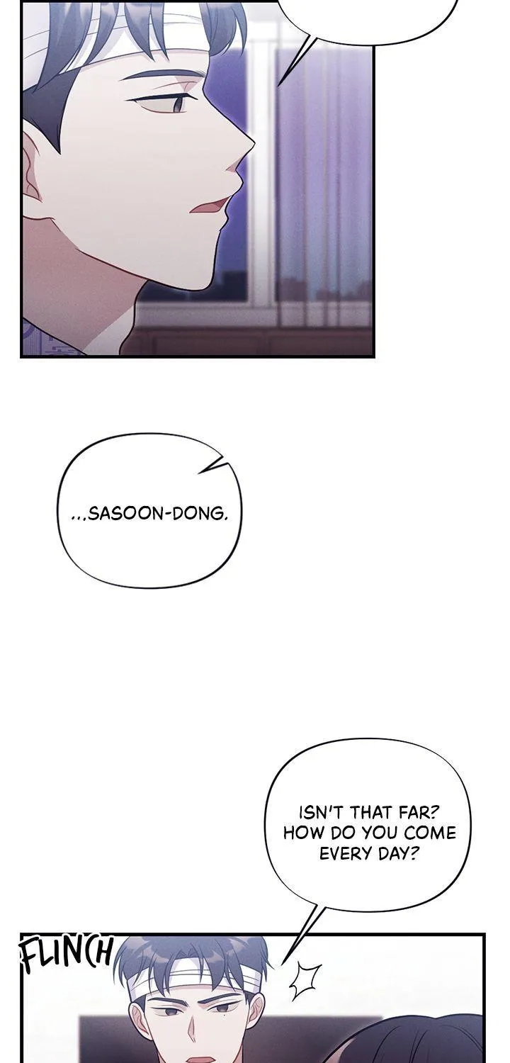 Read Miracle Illusion chapter 21 image 7 on Lezhin