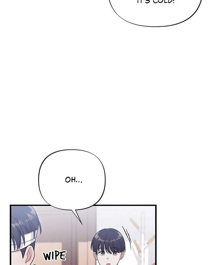 Read Miracle Illusion chapter 21 image 76 on Lezhin
