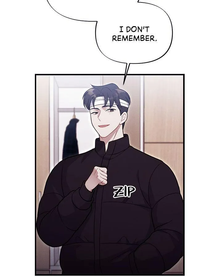 Read Miracle Illusion chapter 21 image 80 on Lezhin