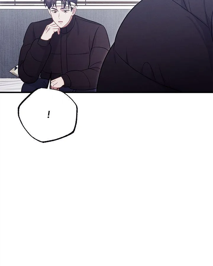 Read Miracle Illusion chapter 22 image 19 on Lezhin