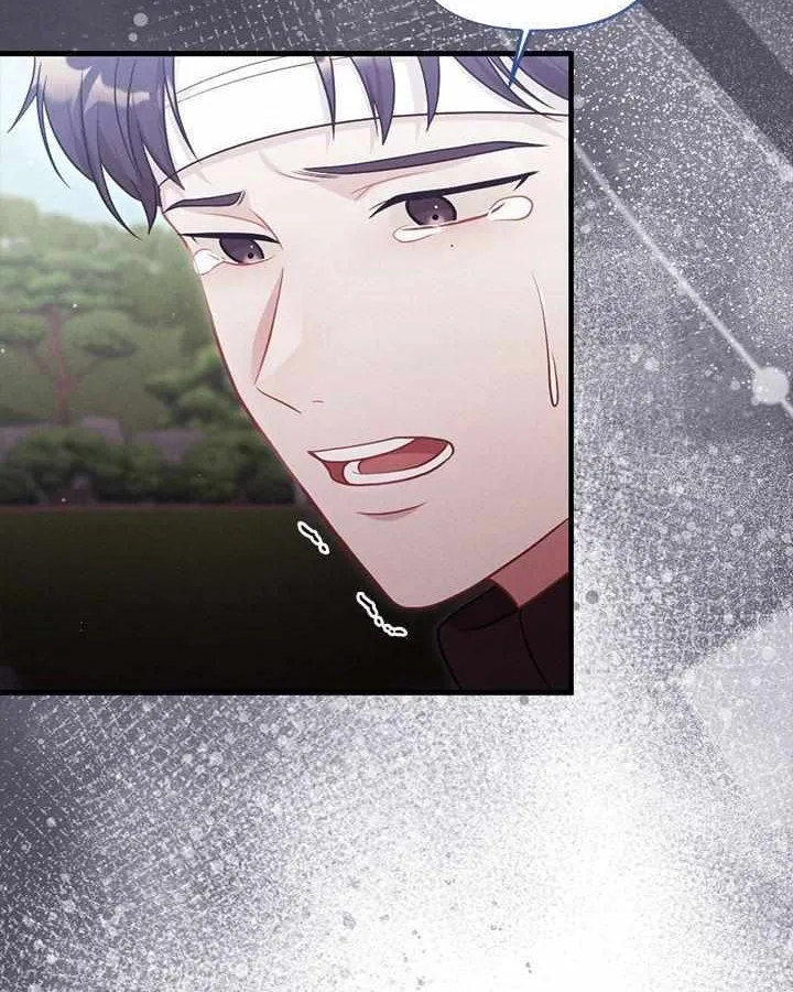 Read Miracle Illusion chapter 22 image 37 on Lezhin