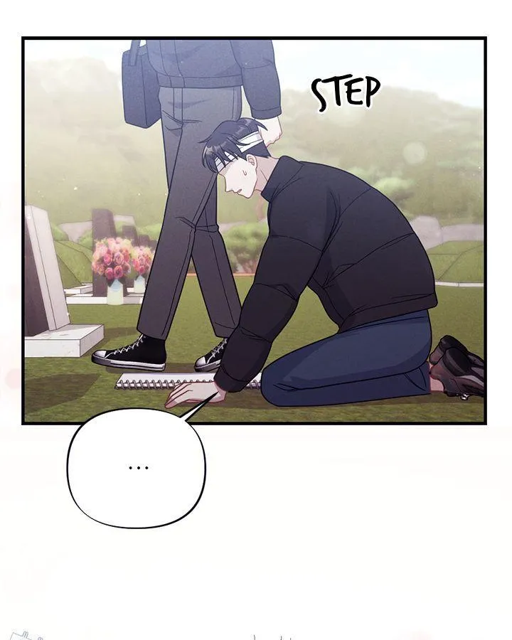 Read Miracle Illusion chapter 22 image 54 on Lezhin