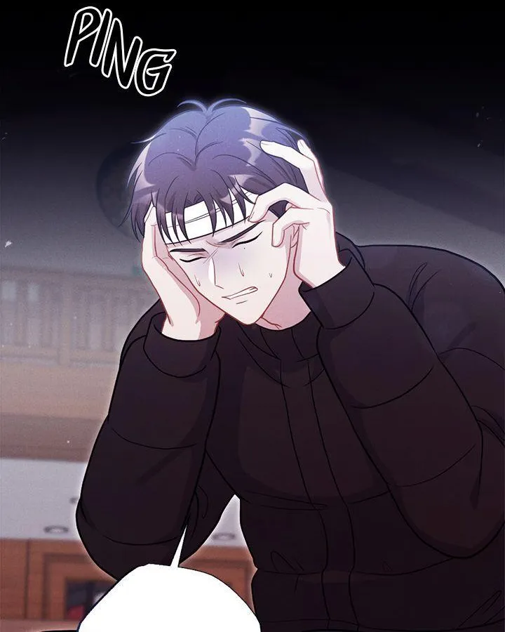 Read Miracle Illusion chapter 22 image 79 on Lezhin