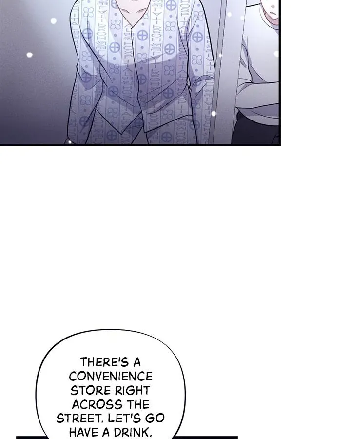 Read Miracle Illusion chapter 23 image 12 on Lezhin