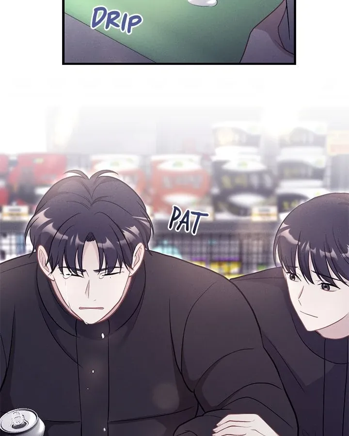 Read Miracle Illusion chapter 23 image 49 on Lezhin