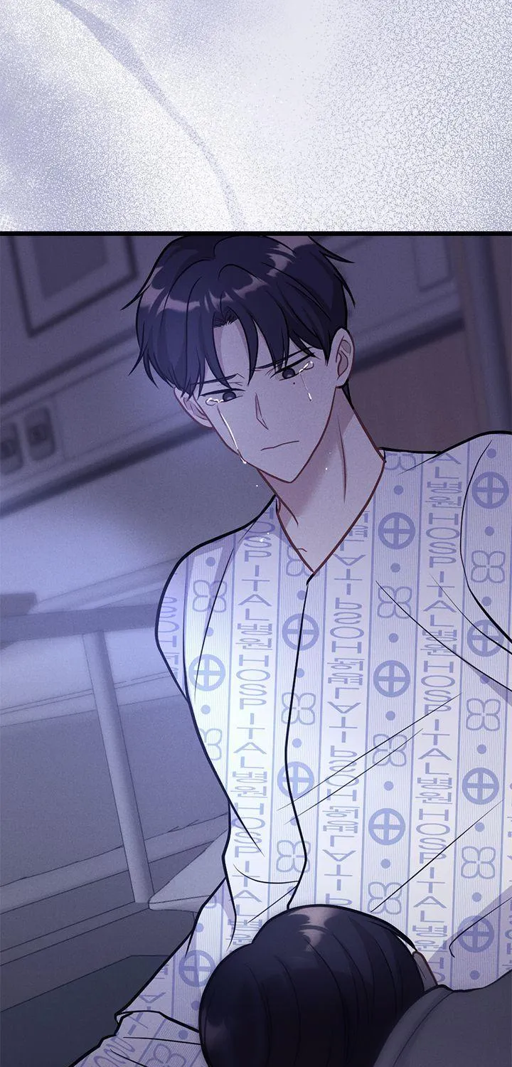 Read Miracle Illusion chapter 23 image 88 on Lezhin