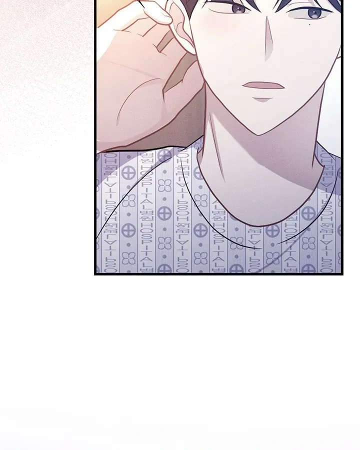 Read Miracle Illusion chapter 24 image 3 on Lezhin