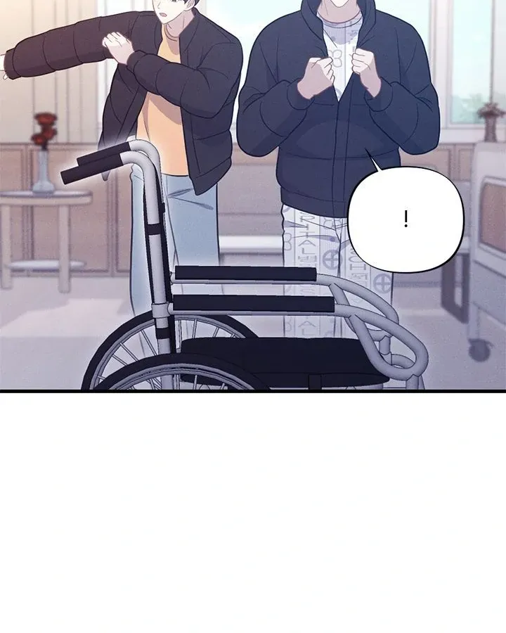 Read Miracle Illusion chapter 24 image 9 on Lezhin