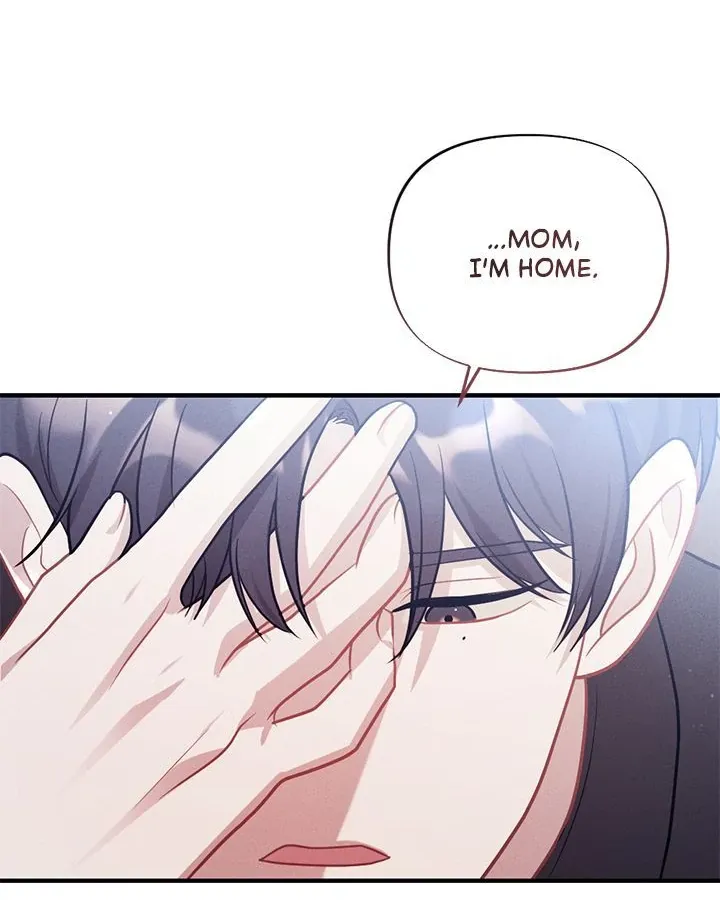 Read Miracle Illusion chapter 25 image 40 on Lezhin