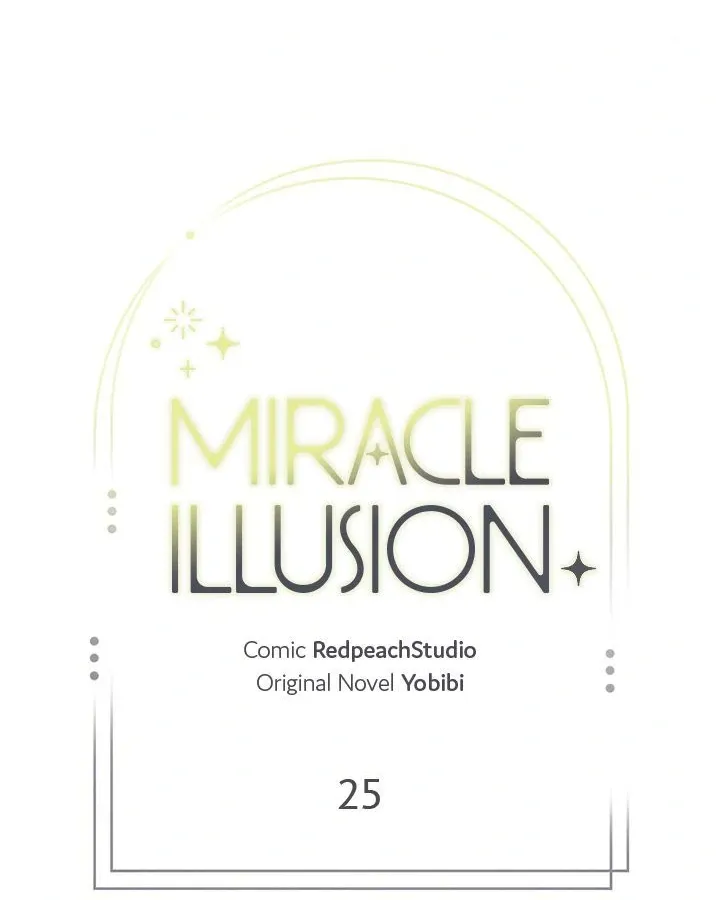 Read Miracle Illusion chapter 25 image 6 on Lezhin