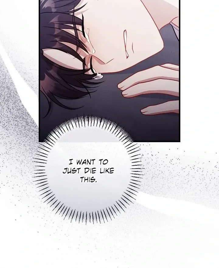Read Miracle Illusion chapter 25 image 73 on Lezhin