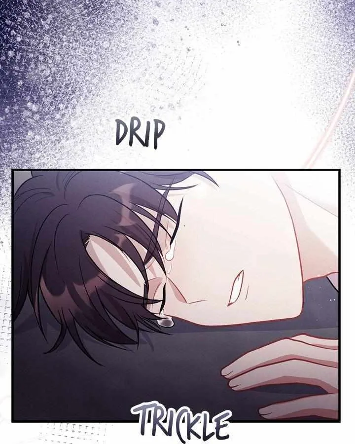 Read Miracle Illusion chapter 25 image 85 on Lezhin
