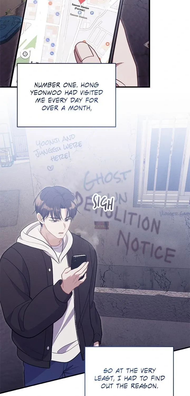 Read Miracle Illusion chapter 26 image 2 on Lezhin