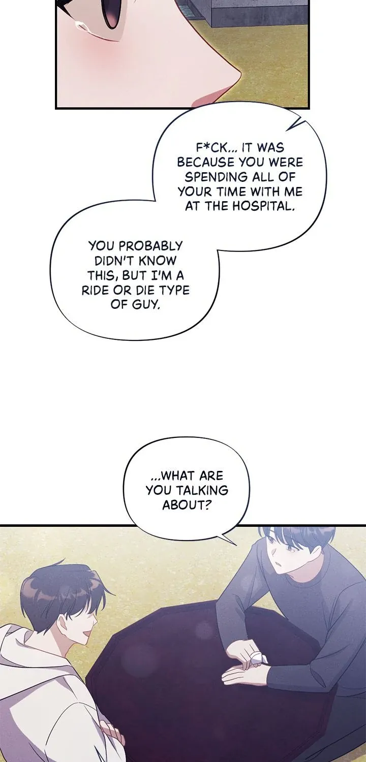 Read Miracle Illusion chapter 26 image 75 on Lezhin