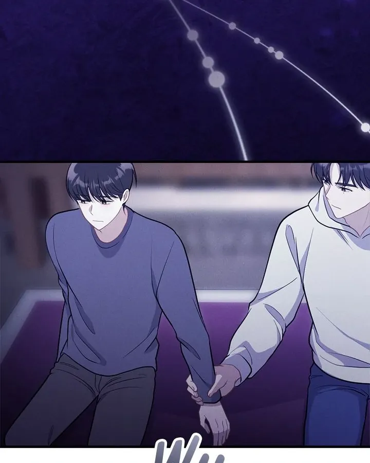 Read Miracle Illusion chapter 27 image 64 on Lezhin