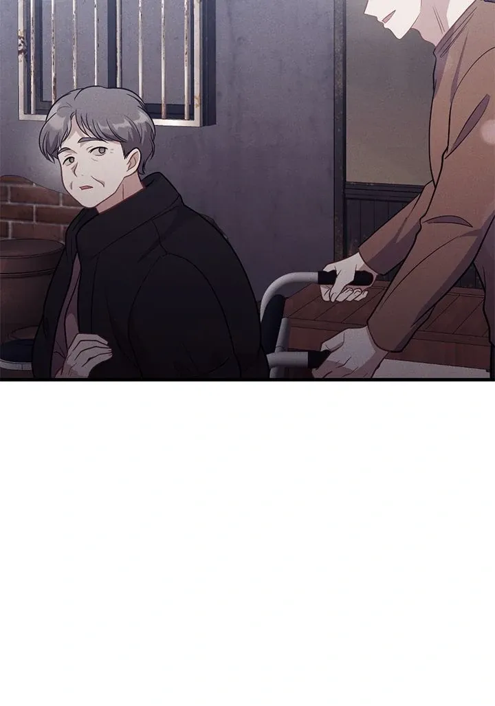 Read Miracle Illusion chapter 27 image 87 on Lezhin