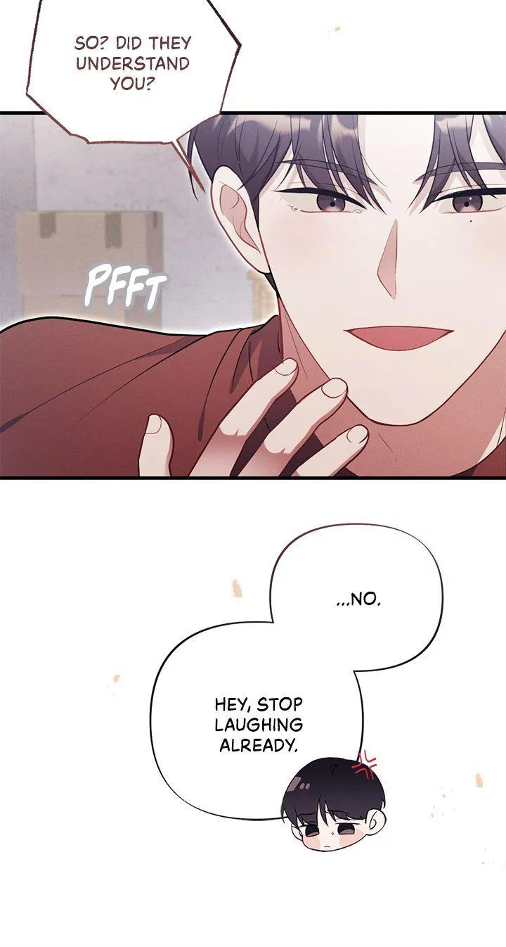 Read Miracle Illusion chapter 28 image 12 on Lezhin