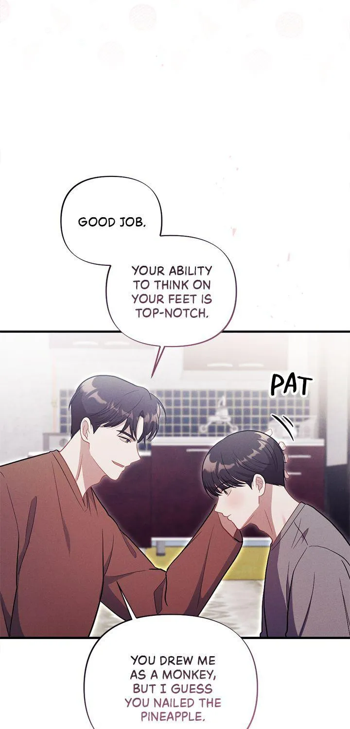 Read Miracle Illusion chapter 28 image 15 on Lezhin