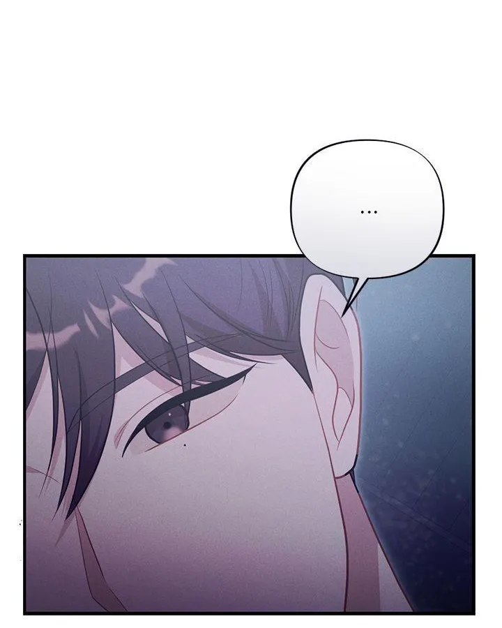 Read Miracle Illusion chapter 28 image 28 on Lezhin