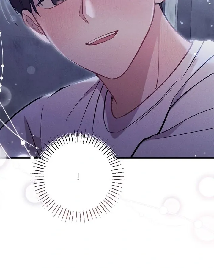 Read Miracle Illusion chapter 29 image 17 on Lezhin