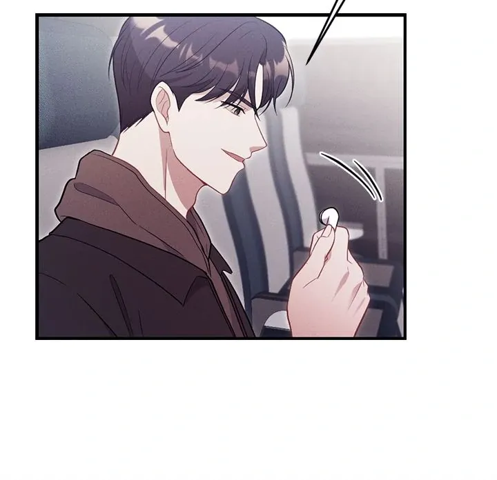 Read Miracle Illusion chapter 29 image 42 on Lezhin