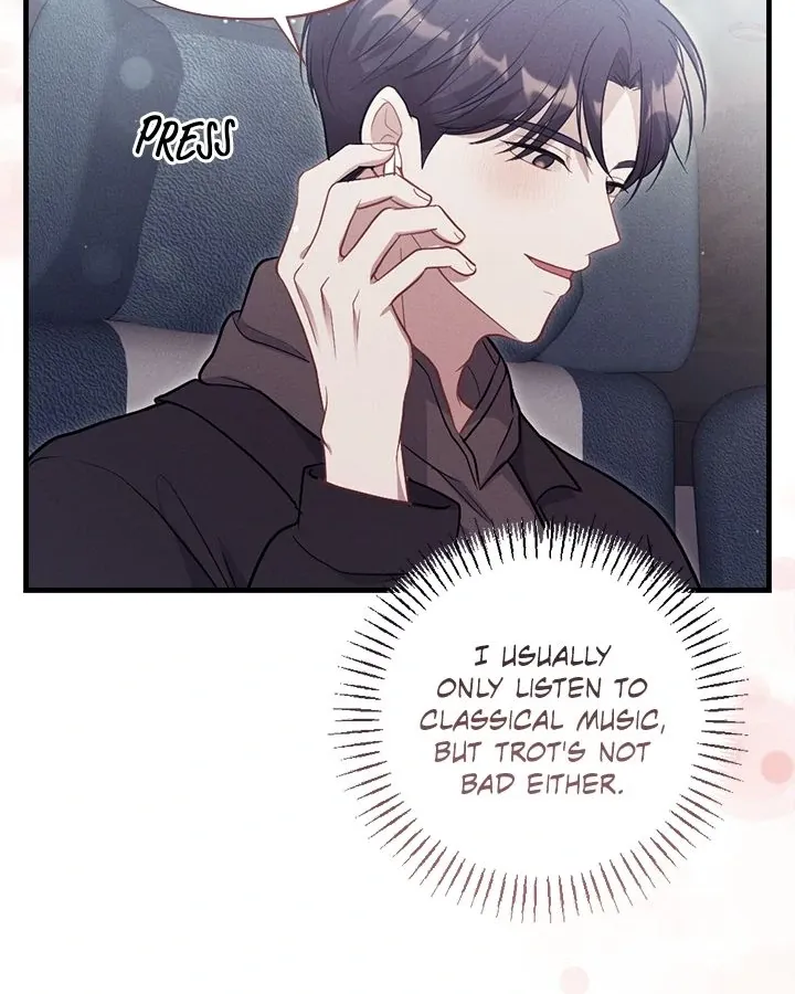 Read Miracle Illusion chapter 29 image 48 on Lezhin