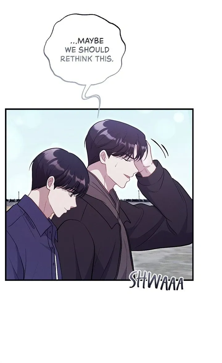Read Miracle Illusion chapter 29 image 67 on Lezhin