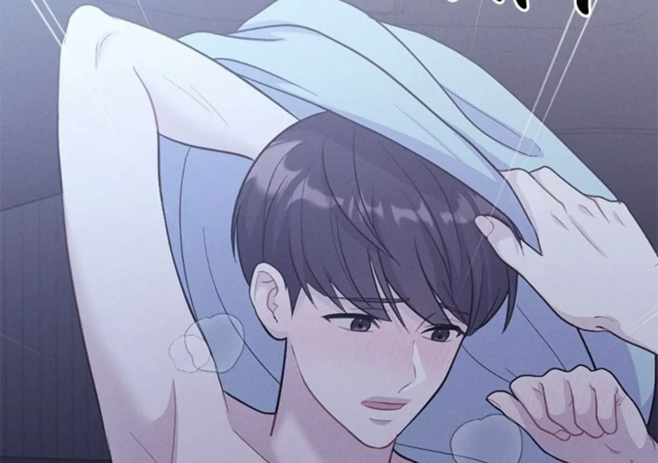Read Miracle Illusion chapter 3.1 image 16 on Lezhin