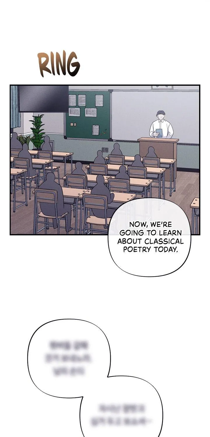 Read Miracle Illusion chapter 3 image 69 on Lezhin