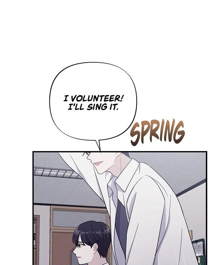 Read Miracle Illusion chapter 3 image 83 on Lezhin