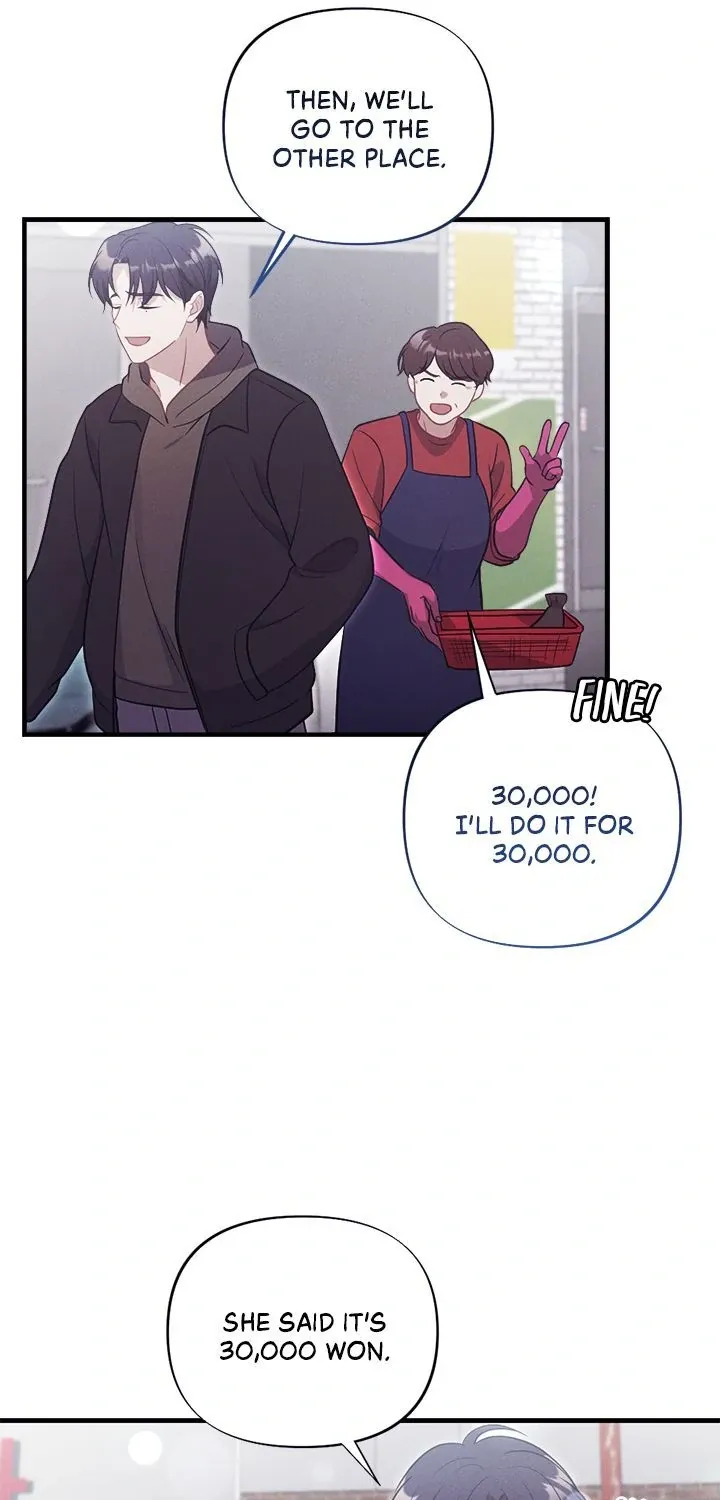 Read Miracle Illusion chapter 30 image 4 on Lezhin